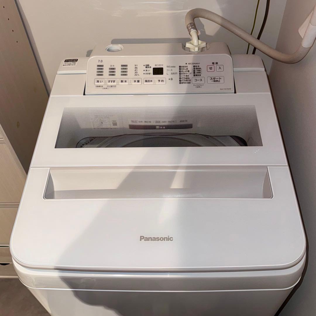 【Panasonic】全自動洗濯機 7㎏ NA-FA70H9