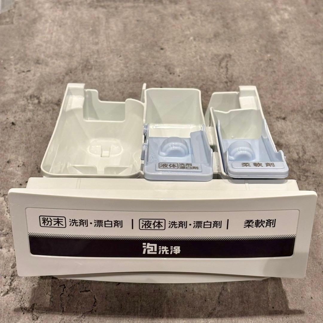 【Panasonic】全自動洗濯機 7㎏ NA-FA70H9