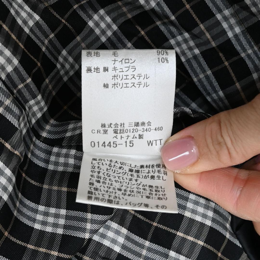 48159★バーバリーブルーレーベル コート 40 ノヴァチェック　ノバチェック