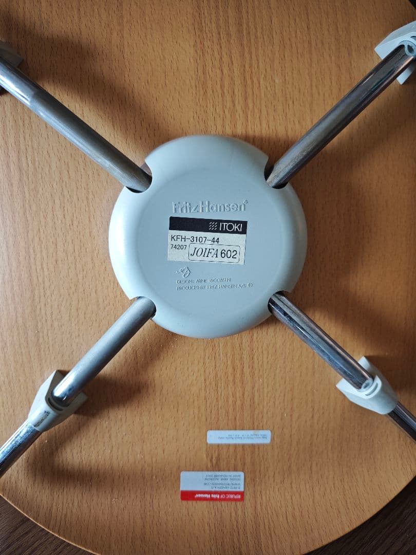 フリッツハンセン　セブンチェア(本物)