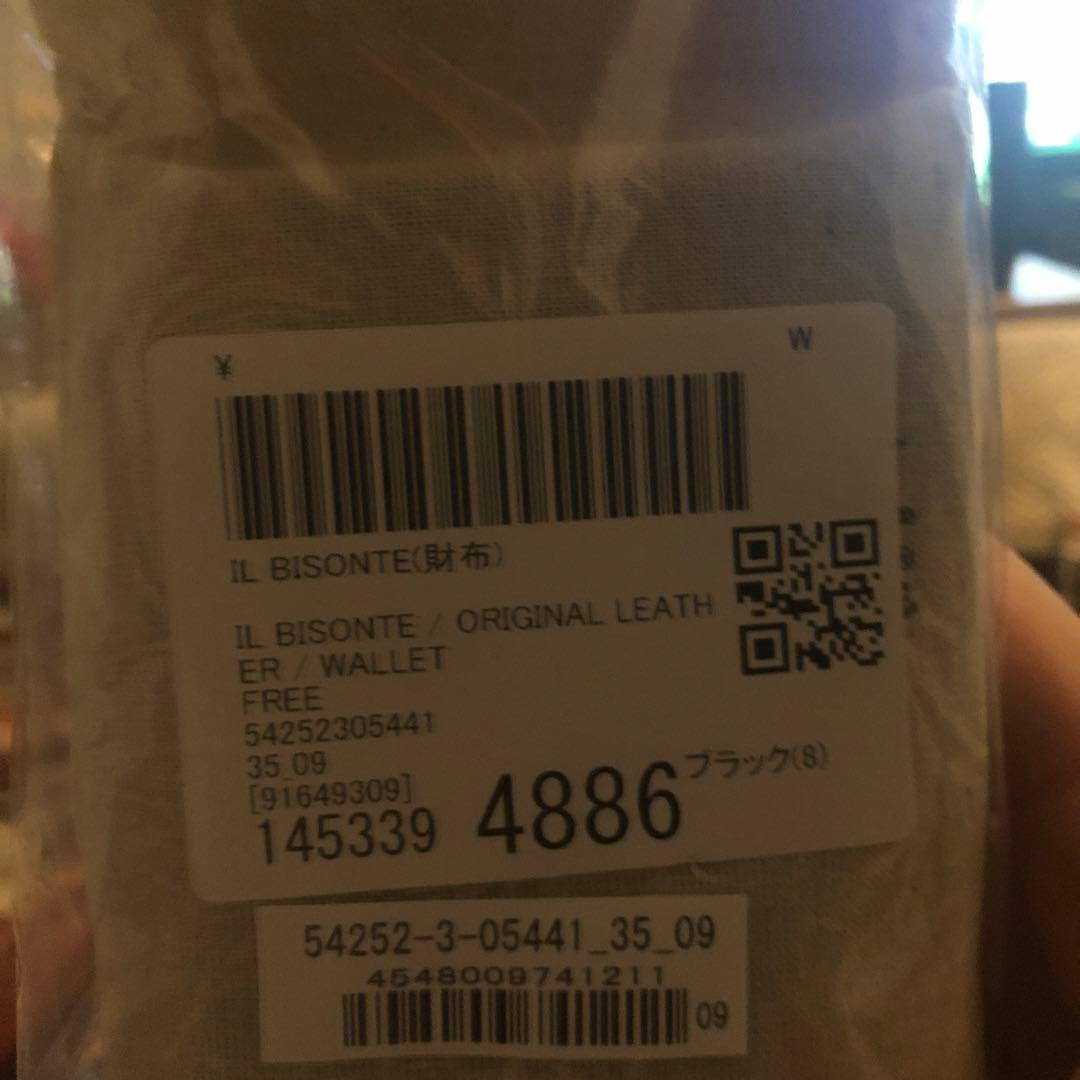小物 IL BISONTE / ORIGINAL LEATHER / WALLET