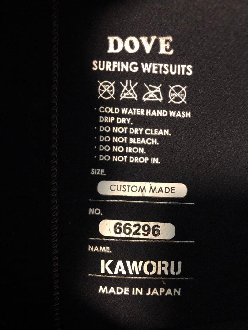 【オーダーメイド】ウエットスーツ　レディース　サイズM 相当　状態新品級！