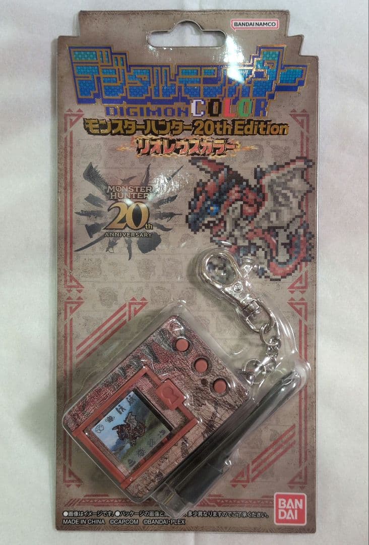 大*き様 デジタルモンスターCOLOR モンスターハンター 20th Editi