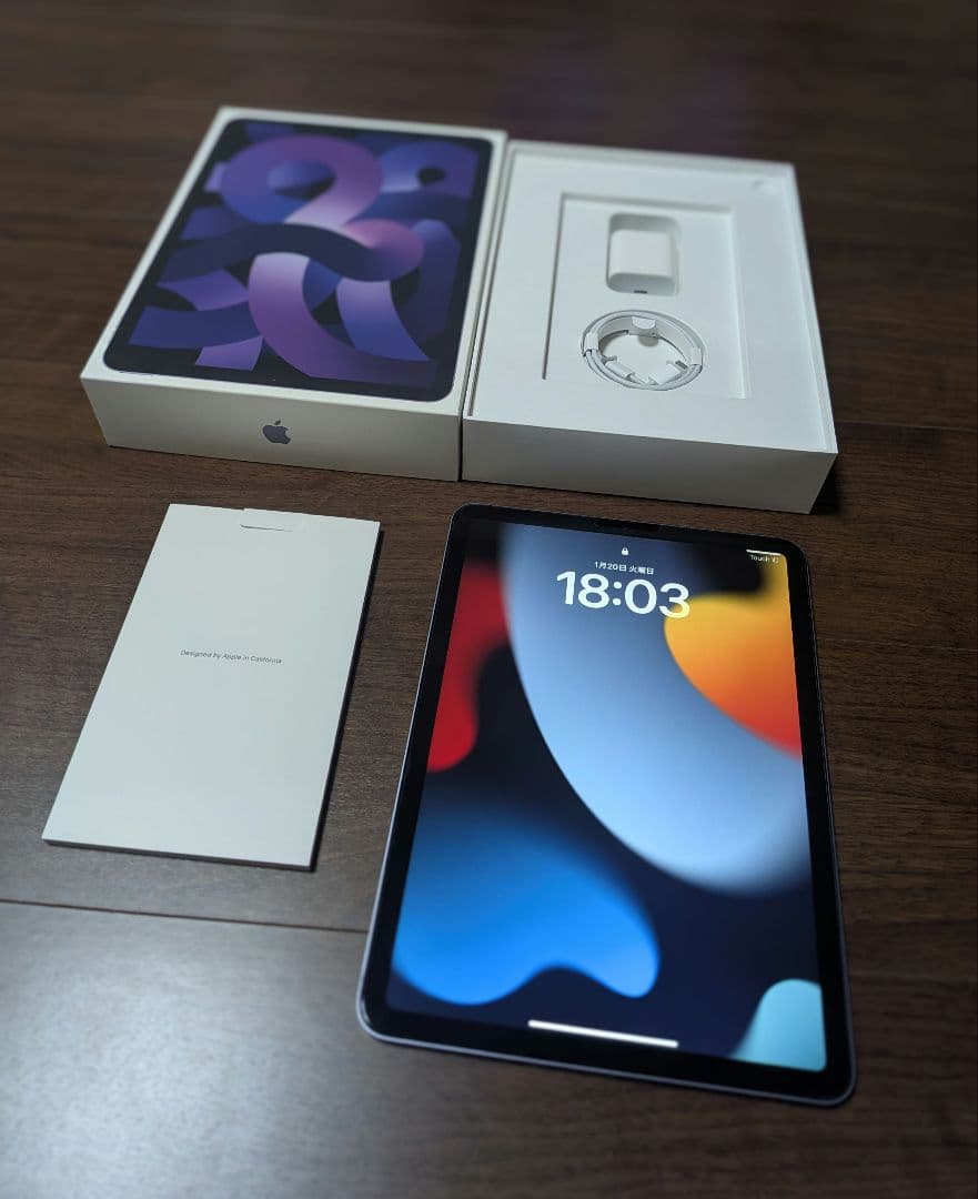 iPad Air (第5世代) 2022 Wi-Fiモデル 256GB パープル