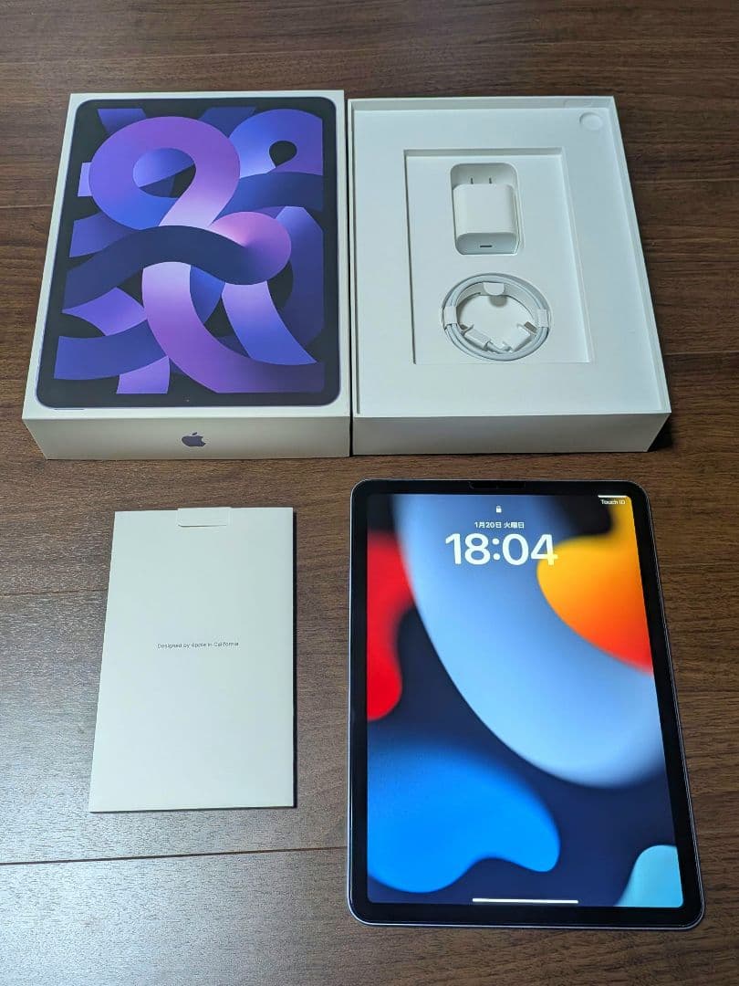 iPad Air (第5世代) 2022 Wi-Fiモデル 256GB パープル