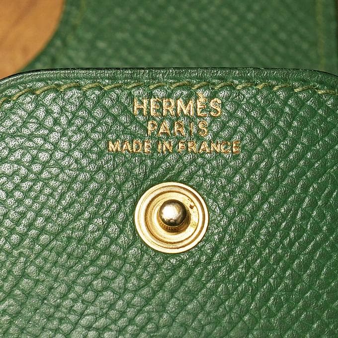 HERMES エルメス ペンケース ペンポーチ　マルチケース グリーン　筆入