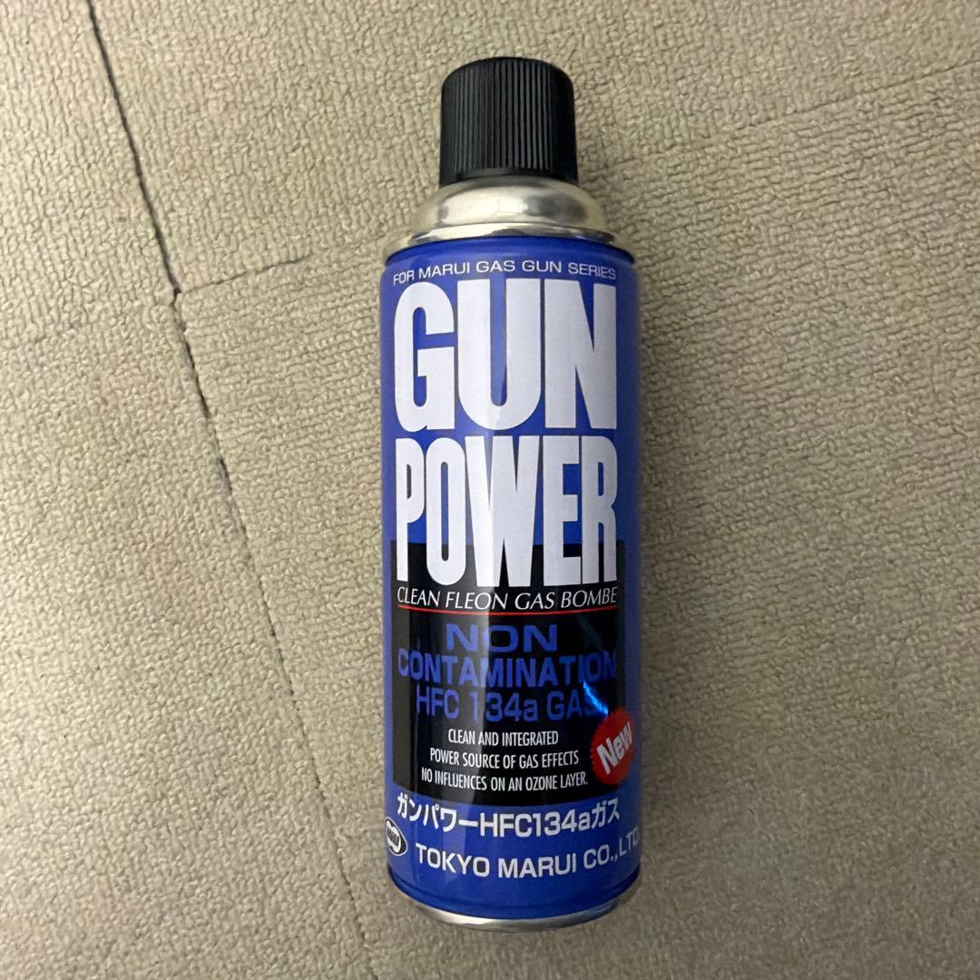 【愛美】東京マルイ M45A1 BLACK ガスガン