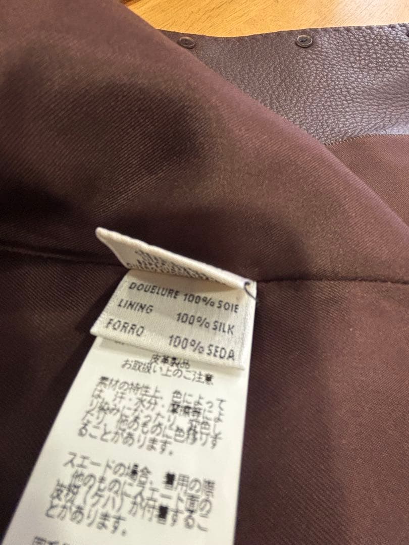 HERMES エルメス　ディアスキンレザージャケット