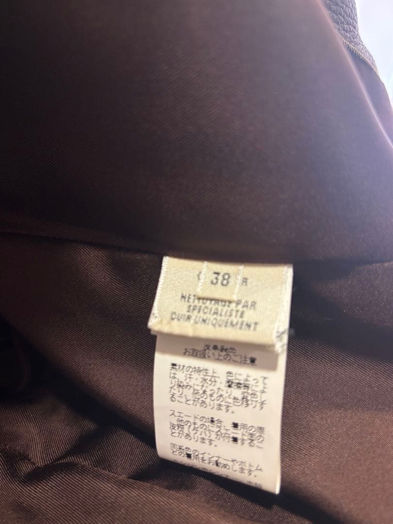 HERMES エルメス　ディアスキンレザージャケット