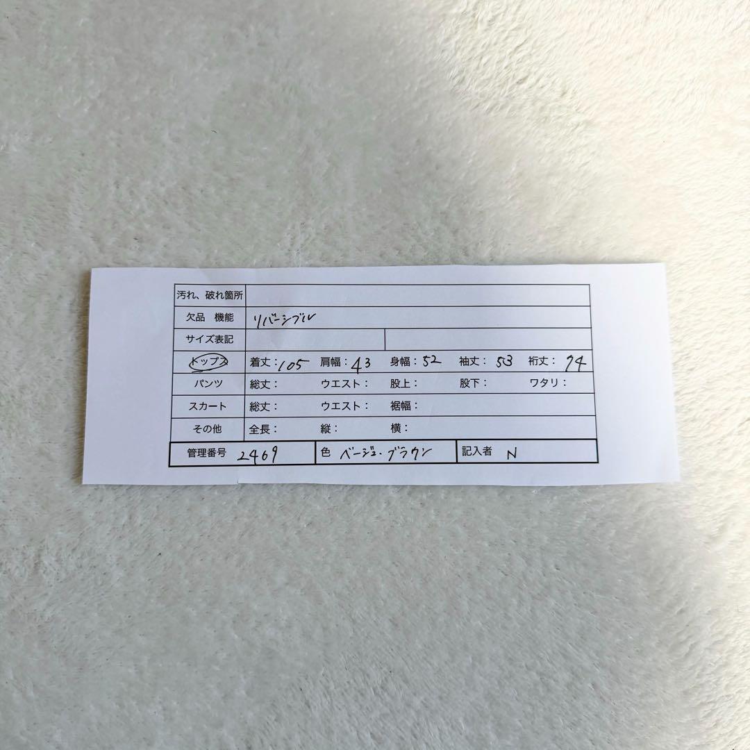 極美品　ロング丈　リバーシブル　Burberry 総柄ノバチェック　ウールコート