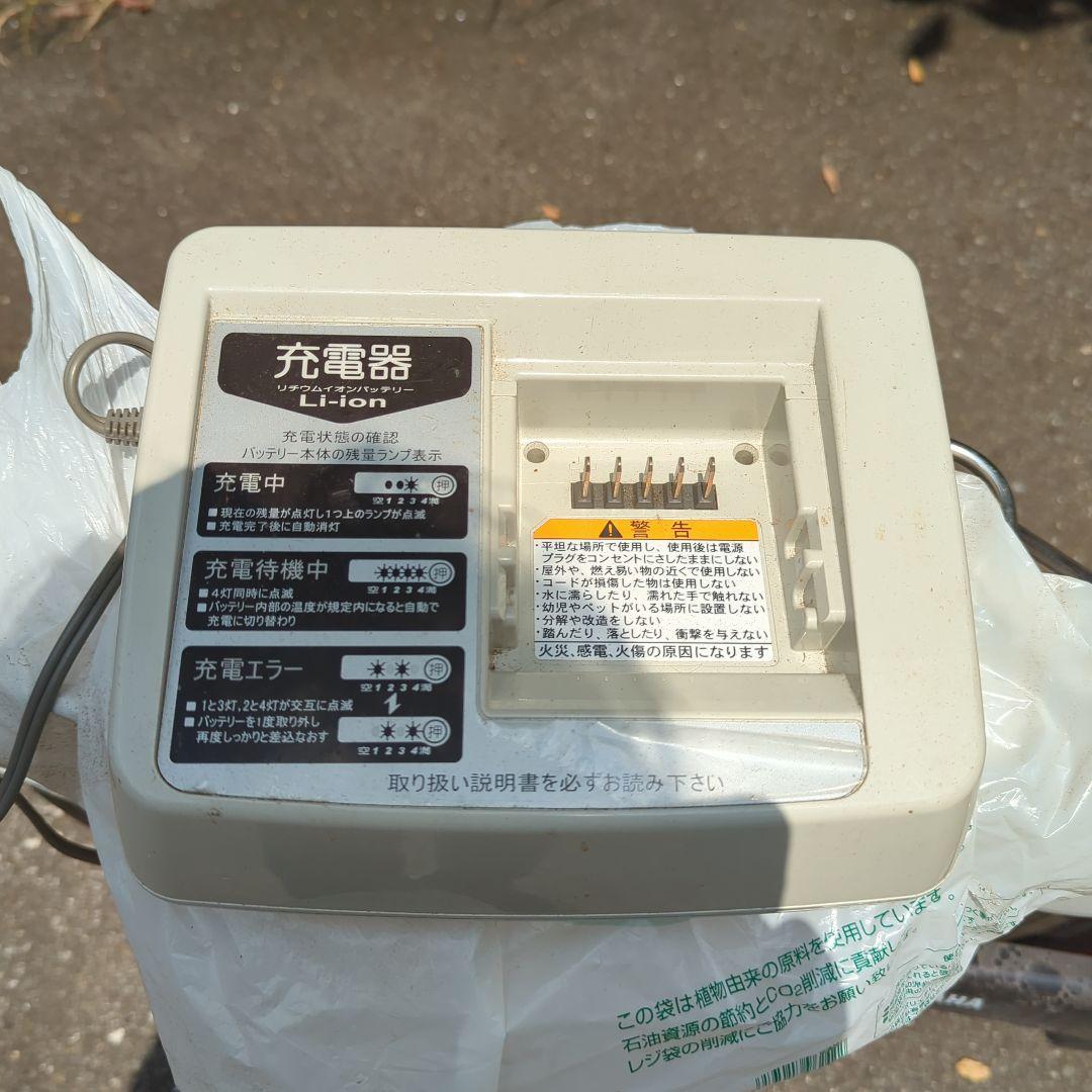 ヤマハPAS　電動アシスト自転車　バッテリー残量たっぷり　パンク修理込み価格