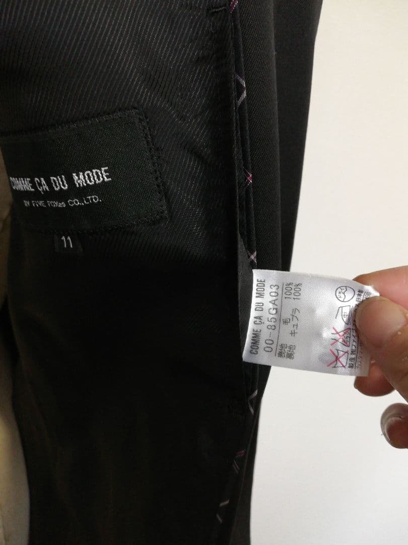 コムサ・デ・モードパンツスーツ