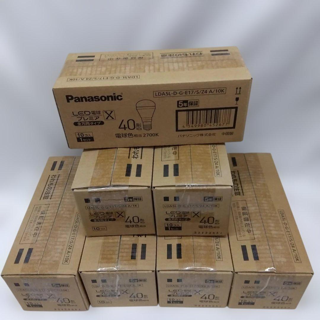 Panasonic LED電球 LDA5L-D-G6E17/24/A/10K