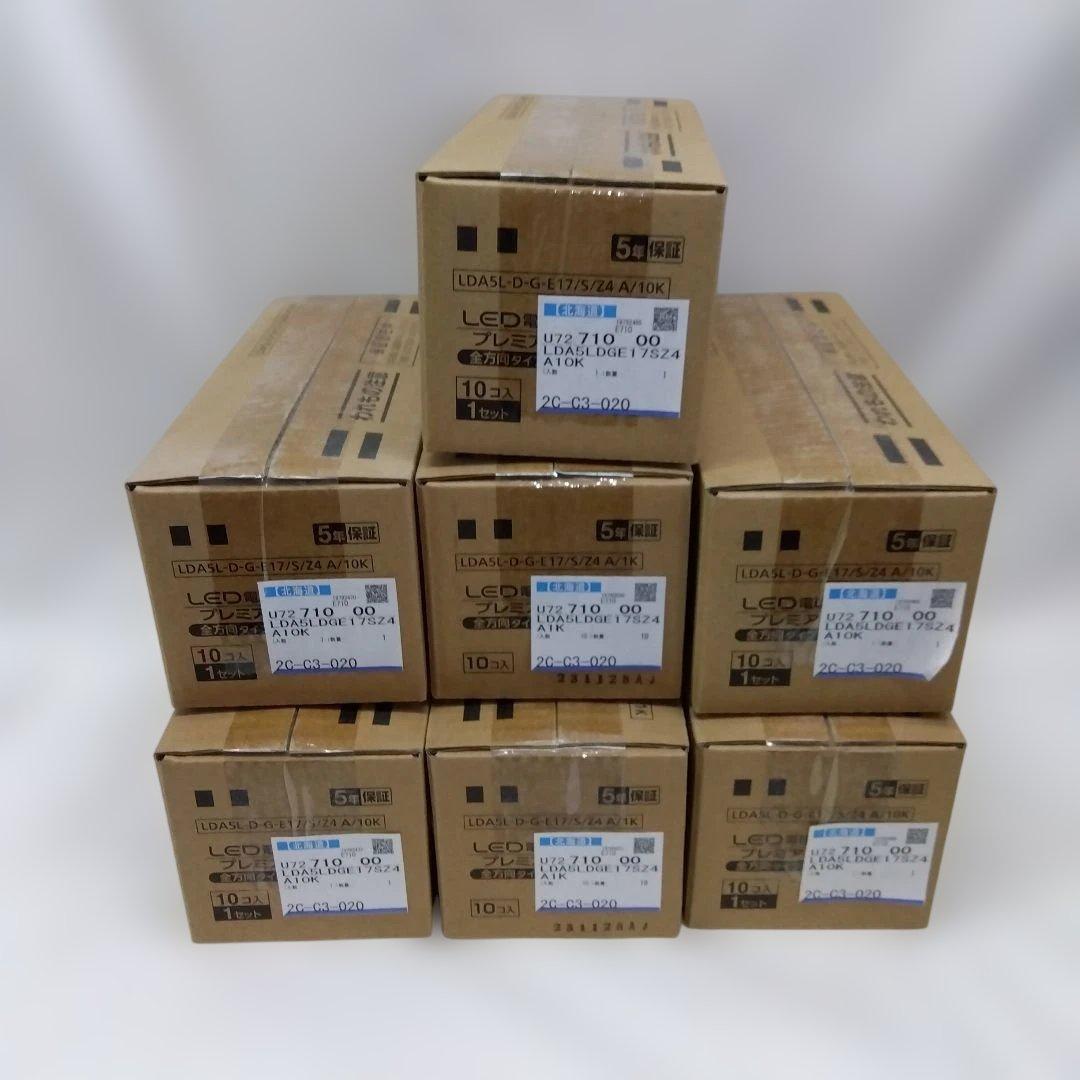 Panasonic LED電球 LDA5L-D-G6E17/24/A/10K