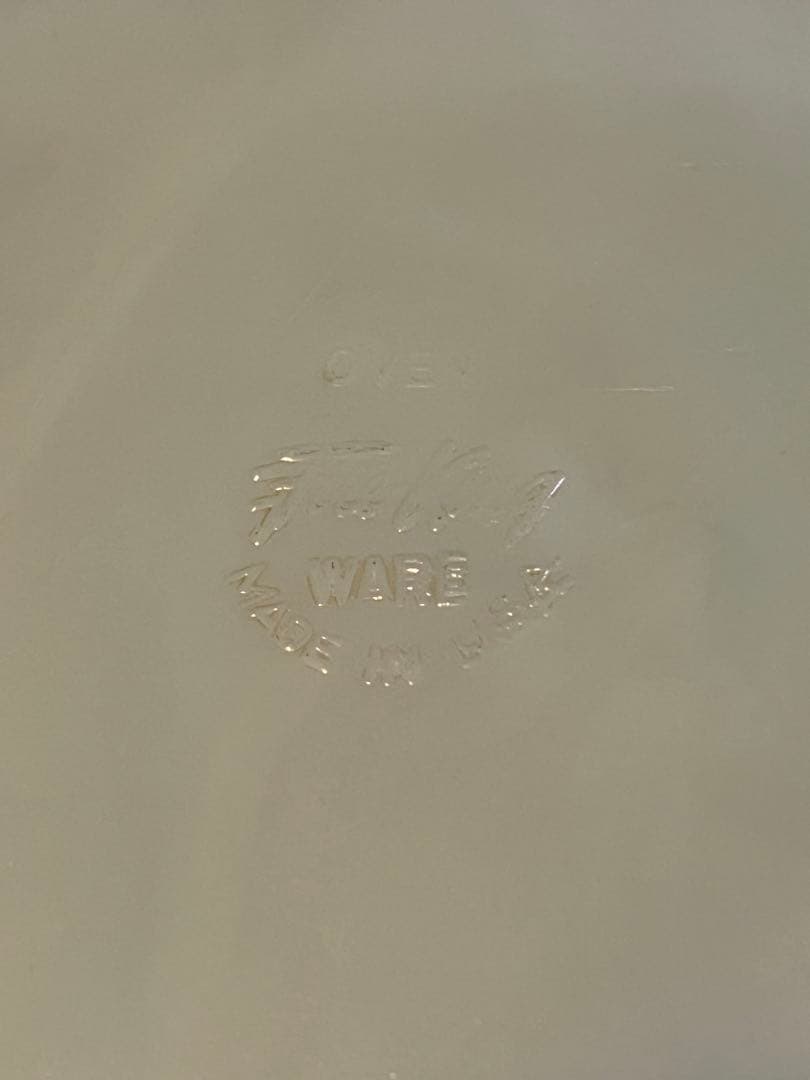 ファイヤーキング fireking プレート 23センチ ジェーンレイ 2枚