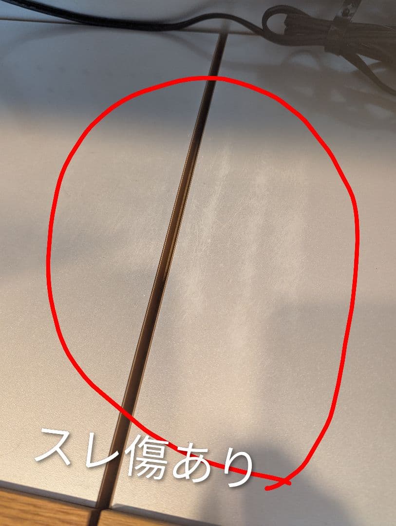 unicoキッチンボードHUTTE(ヒュッテ)＊扉材・オーク無垢＊