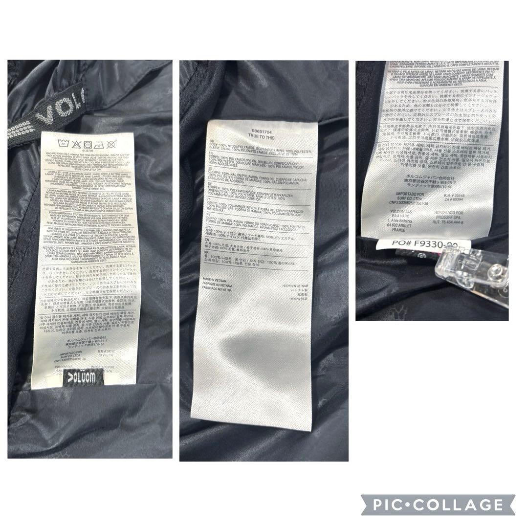 ボルコム　ゴアテックス　スノボジャケット　ブラック　大きめM