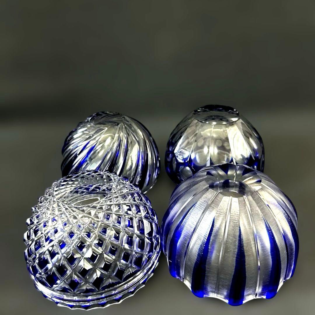 ・HOYA ホヤ クリスタル 瑠璃切子小付　セット　小鉢　4点