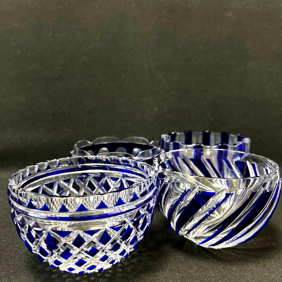 ・HOYA ホヤ クリスタル 瑠璃切子小付　セット　小鉢　4点