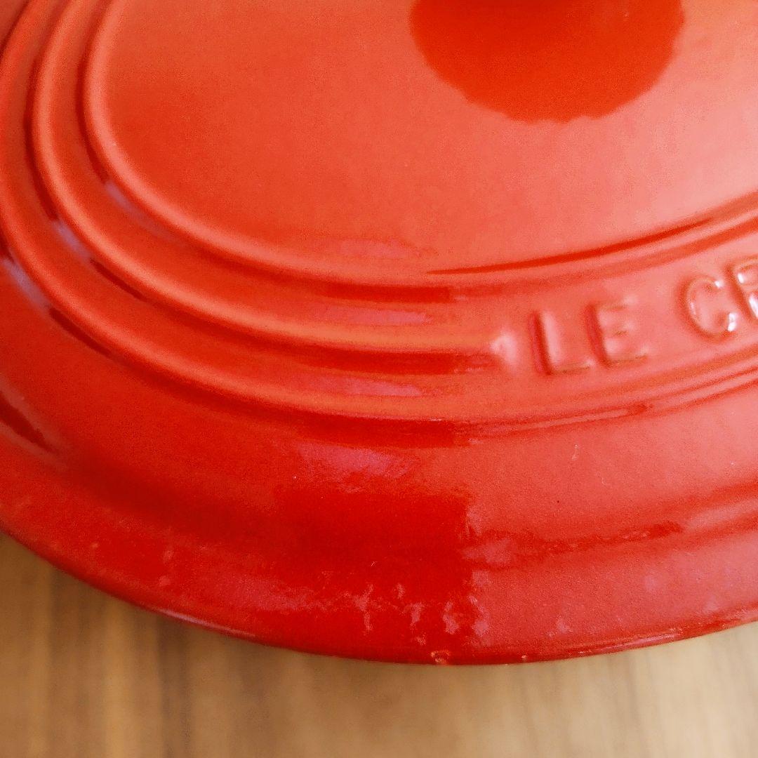 [未使用保管品] 　 LE CRUSET　 ル・クルーゼ　 ココットオーバル27
