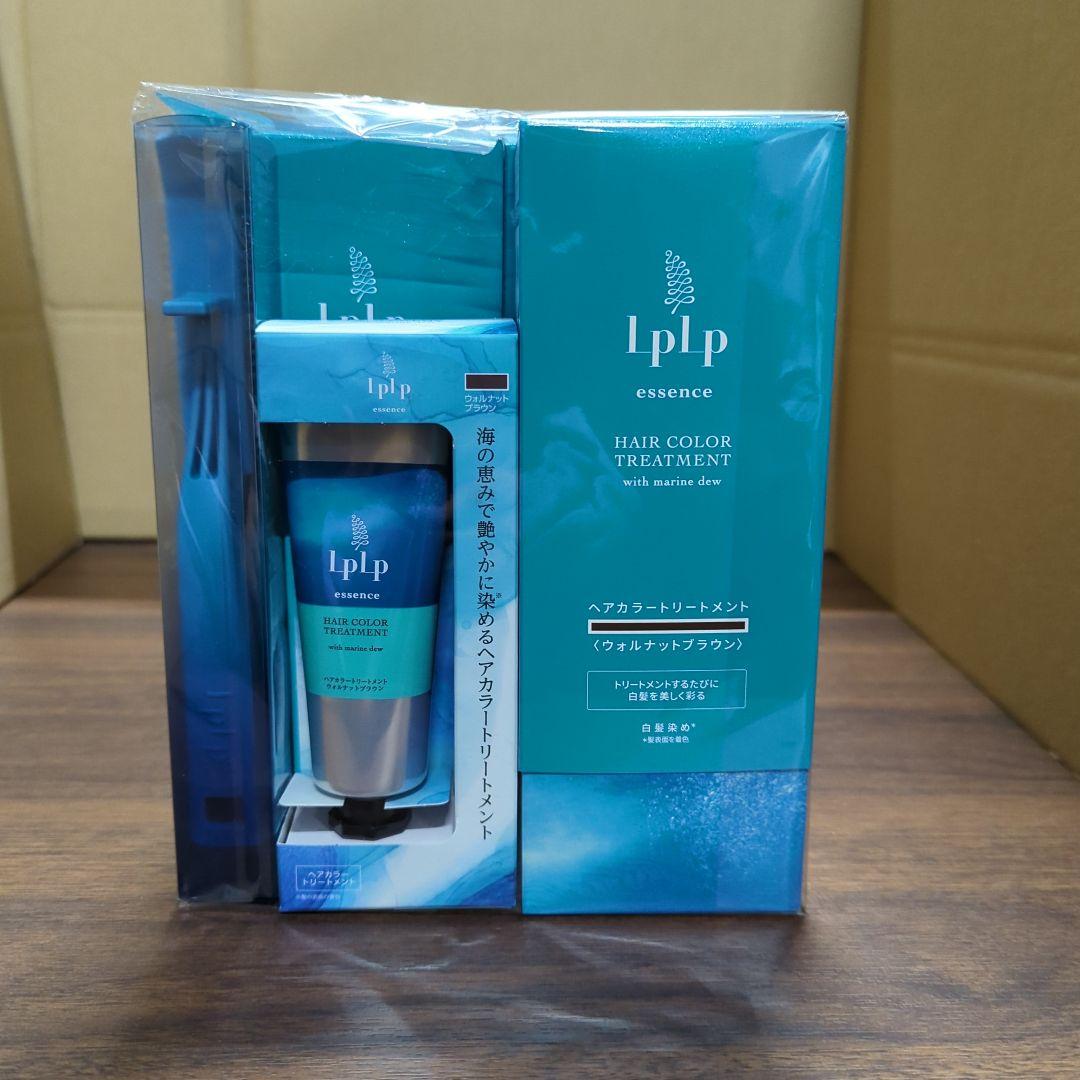 ルプルプ(LPLP) エッセンス カラートリートメント ウォルナットブラウン3本