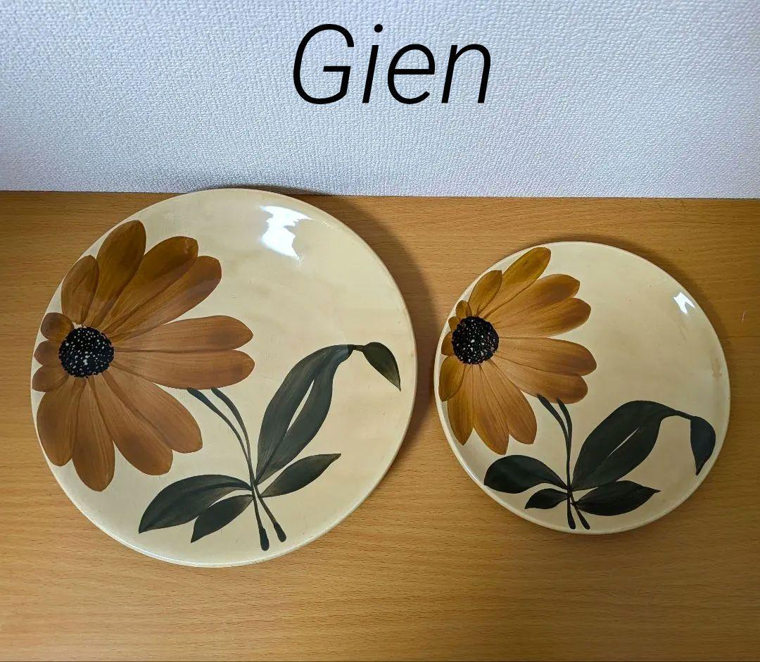 Gien ジアン Tournesol ひまわり プレート 大小 2枚ヴィンテージ