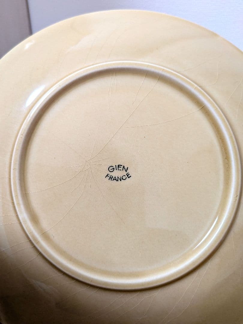 Gien ジアン Tournesol ひまわり プレート 大小 2枚ヴィンテージ