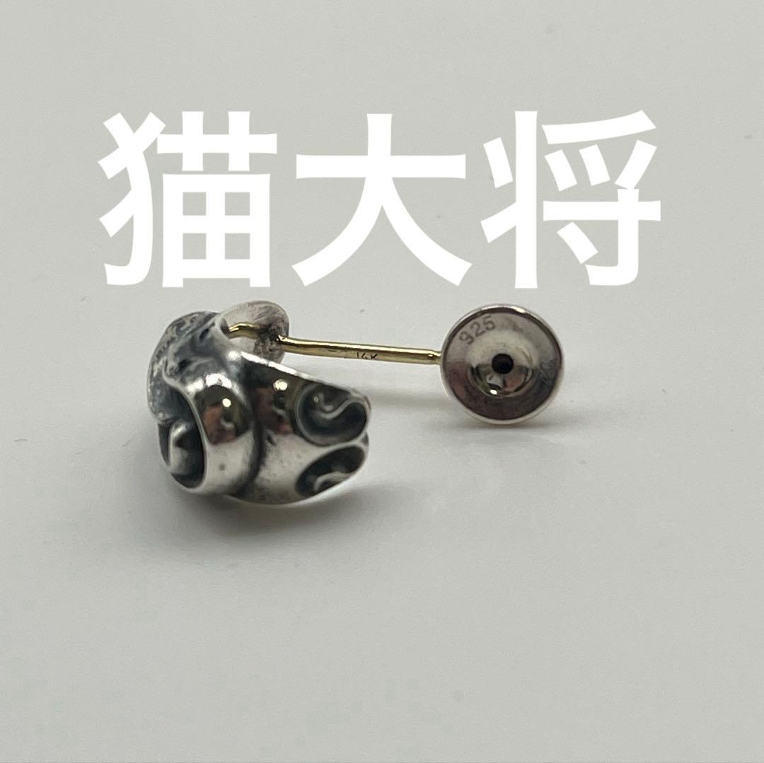 クロムハーツ　カーブティアドロップピアス　登坂広臣着用