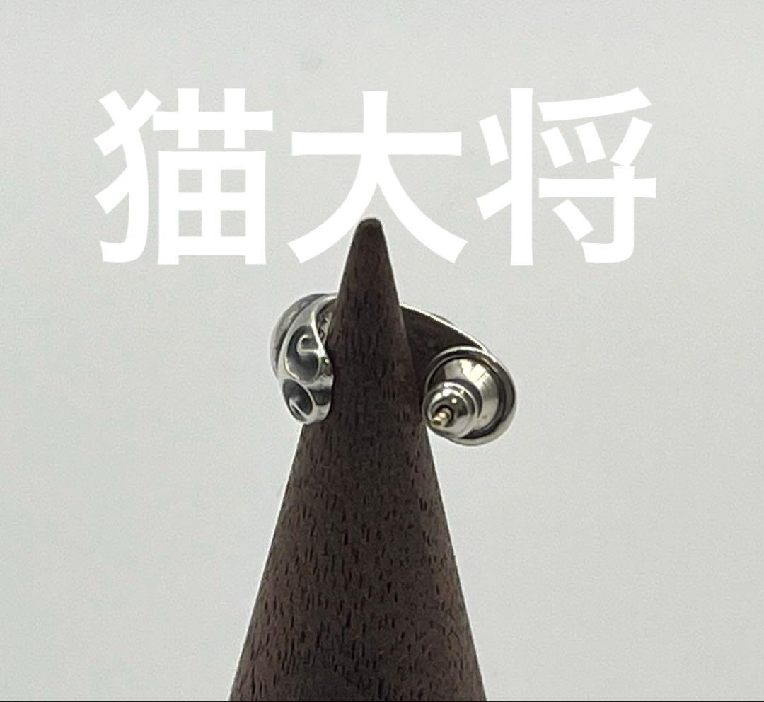 クロムハーツ　カーブティアドロップピアス　登坂広臣着用