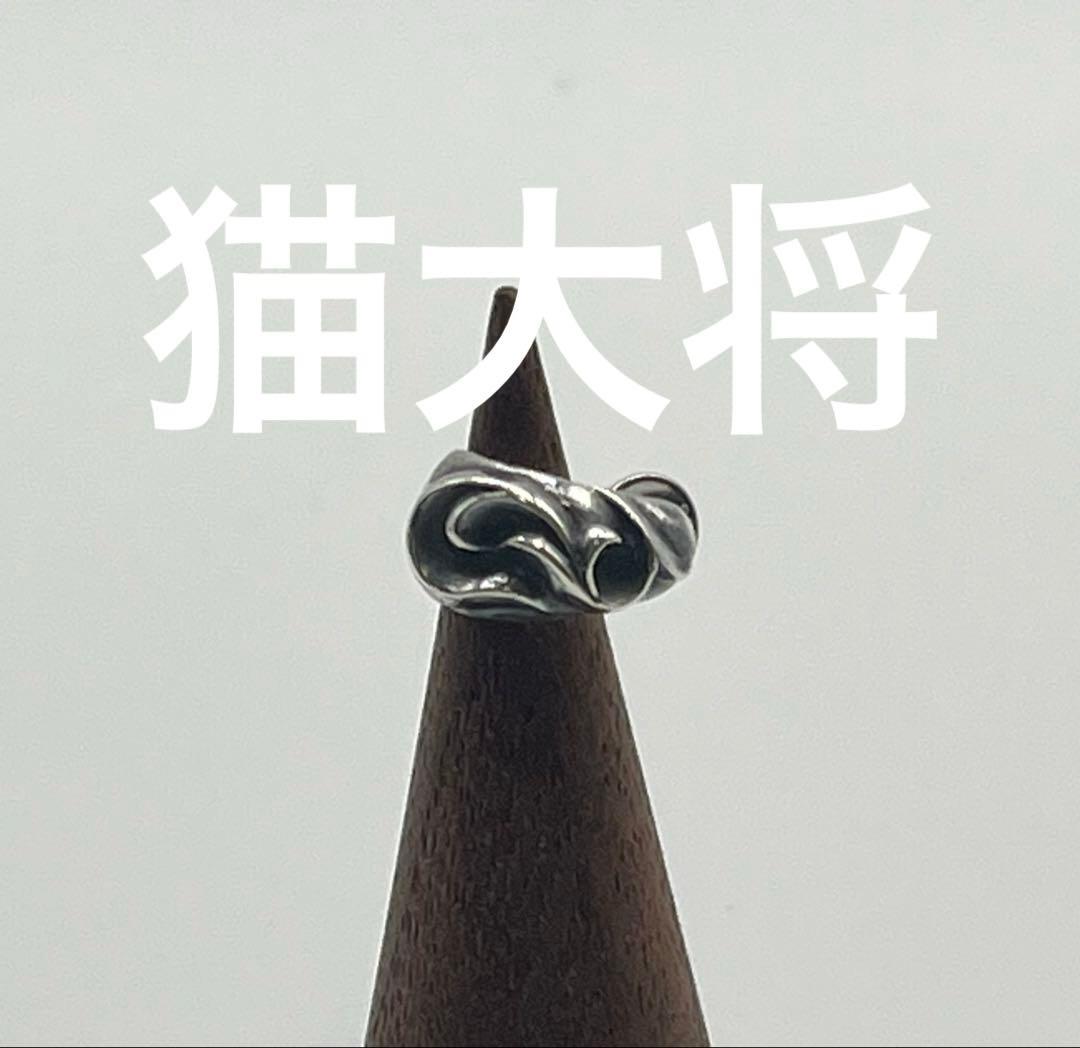 クロムハーツ　カーブティアドロップピアス　登坂広臣着用