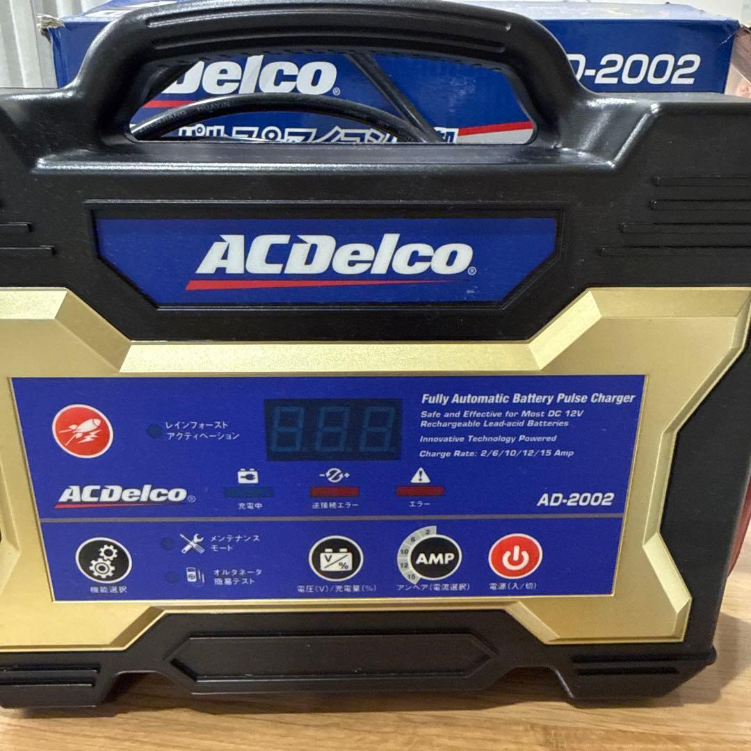 発電機・ポータブル電源 ACDelco 12AD-2002