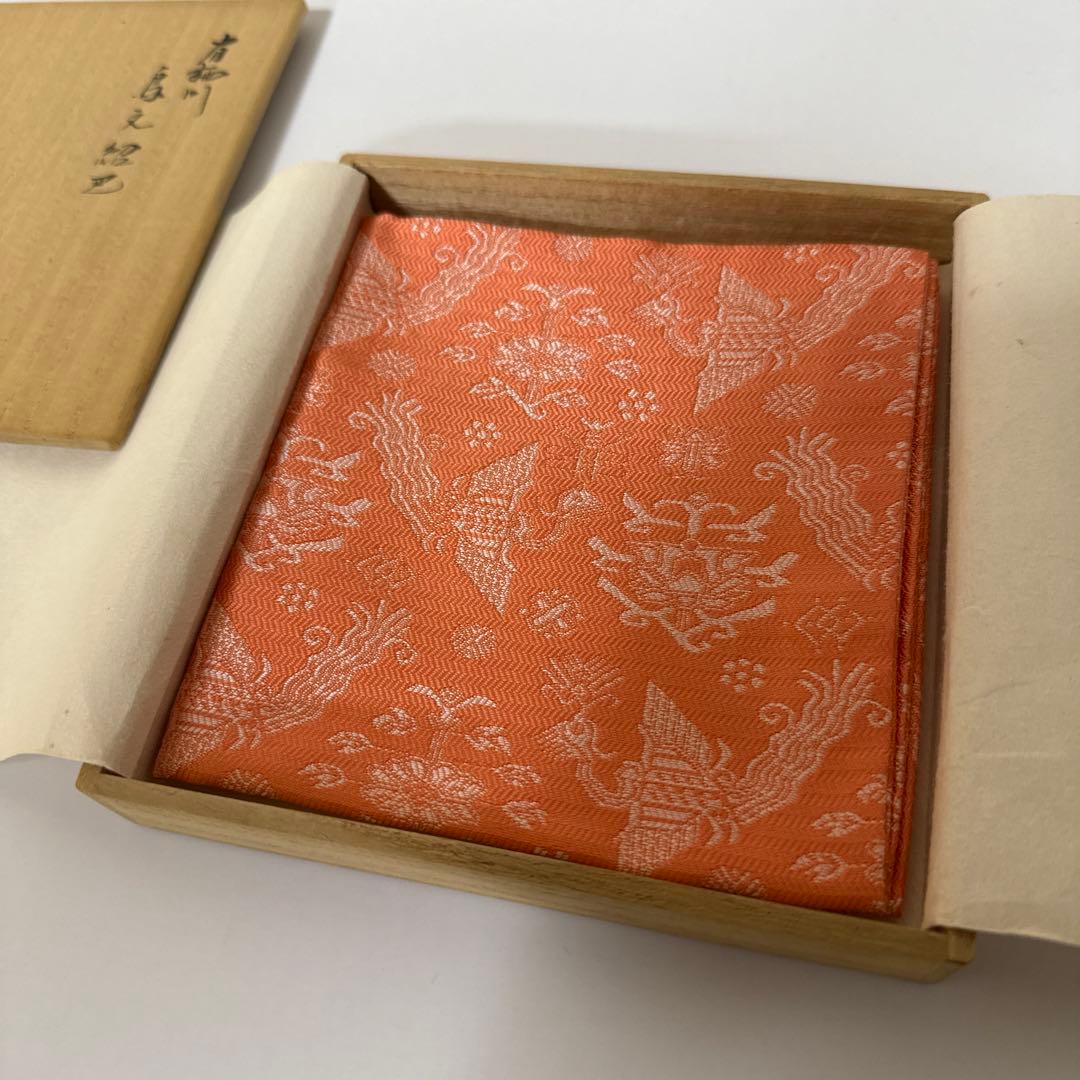 新品　出帛紗　有栖川　鳥文紹巴　土田友湖　供箱（桐）