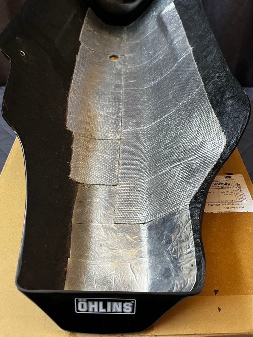 レオパルド製 カーボンアンダーカウル　z900rs