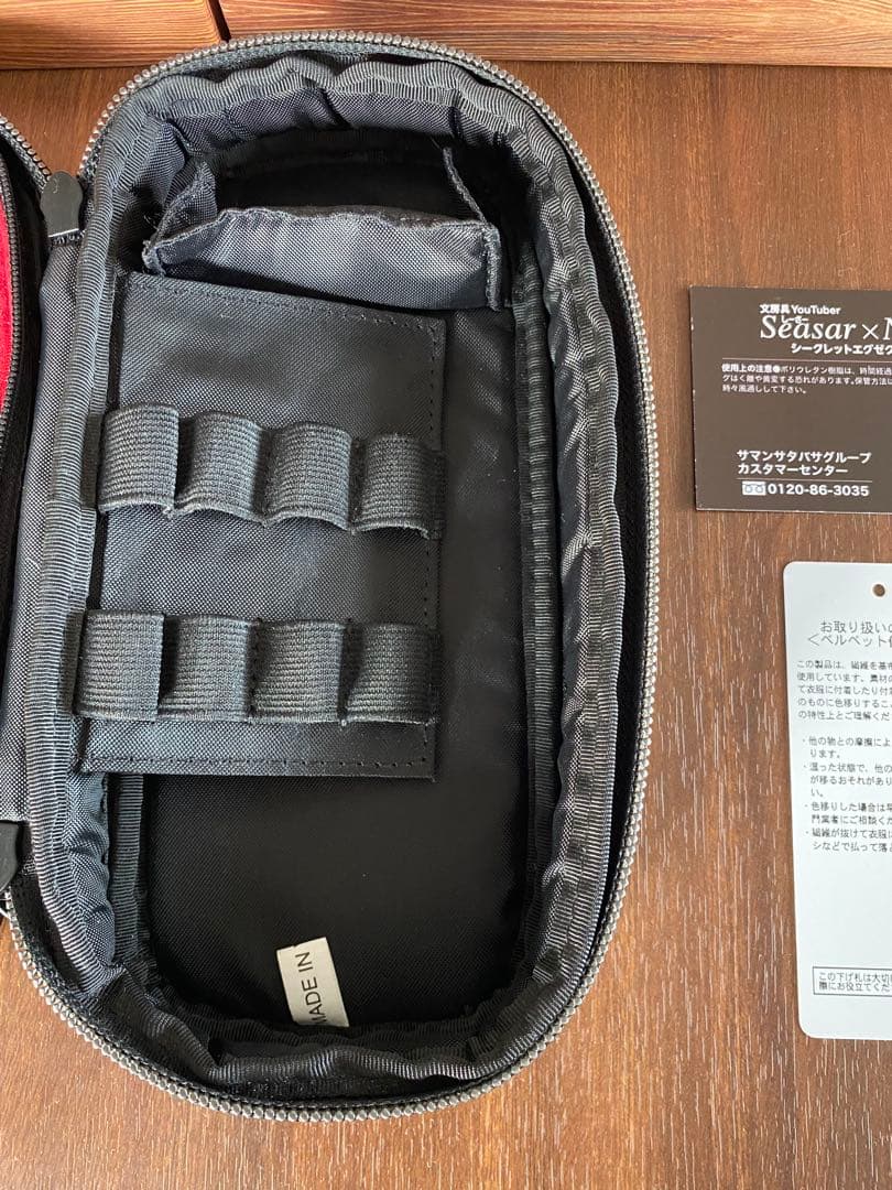 【シーサー×ノーマディック】シークレットエグゼクティブペンケース　SY-01 黒