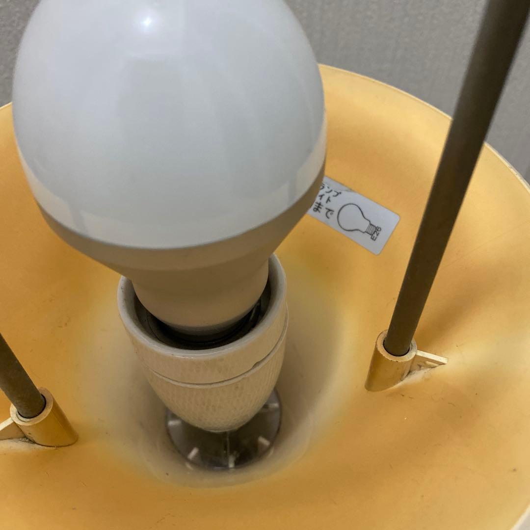 【みけ】ルイスポールセン　Panthella 乳白アクリル　フロアスタンド