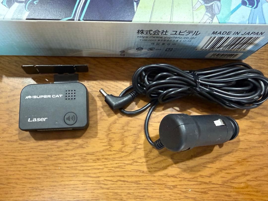 LEI KIRISHIMA Lei04レーダー探知機+OBDその他多数