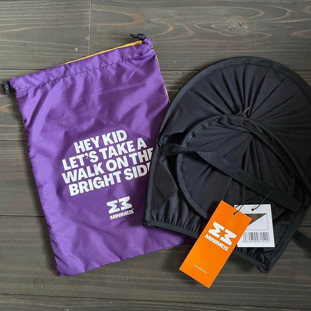 試着のみ【MINIMEIS】収納リュック＋肩車キャリア＋サンシェード　3点セット