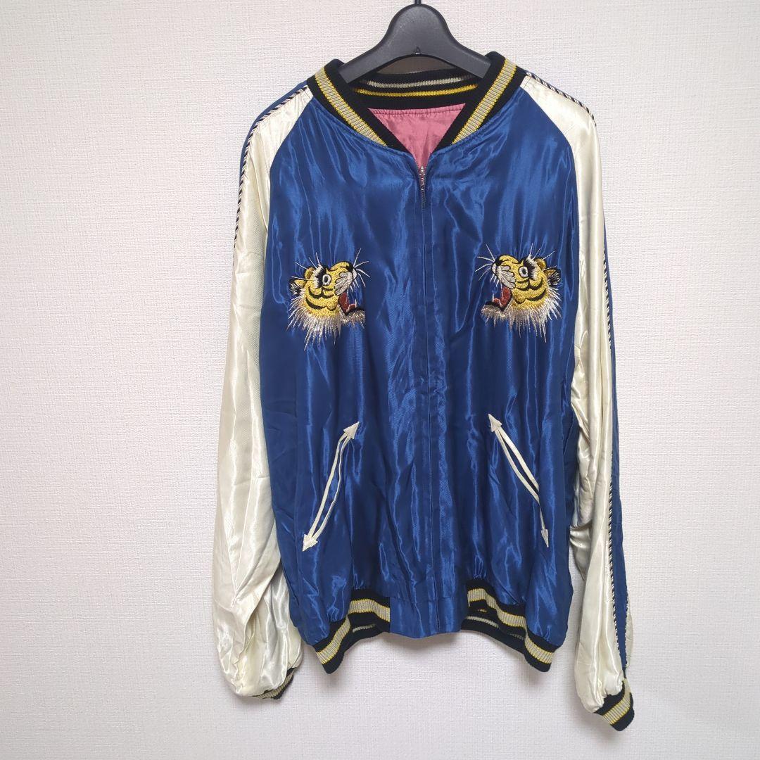 未使用　テーラー東洋 スカジャン TT15542 125 BLU