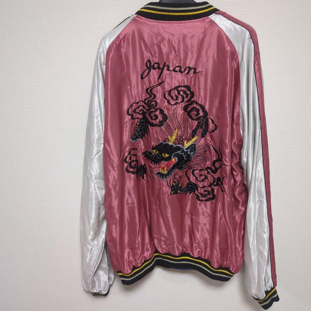 未使用　テーラー東洋 スカジャン TT15542 125 BLU