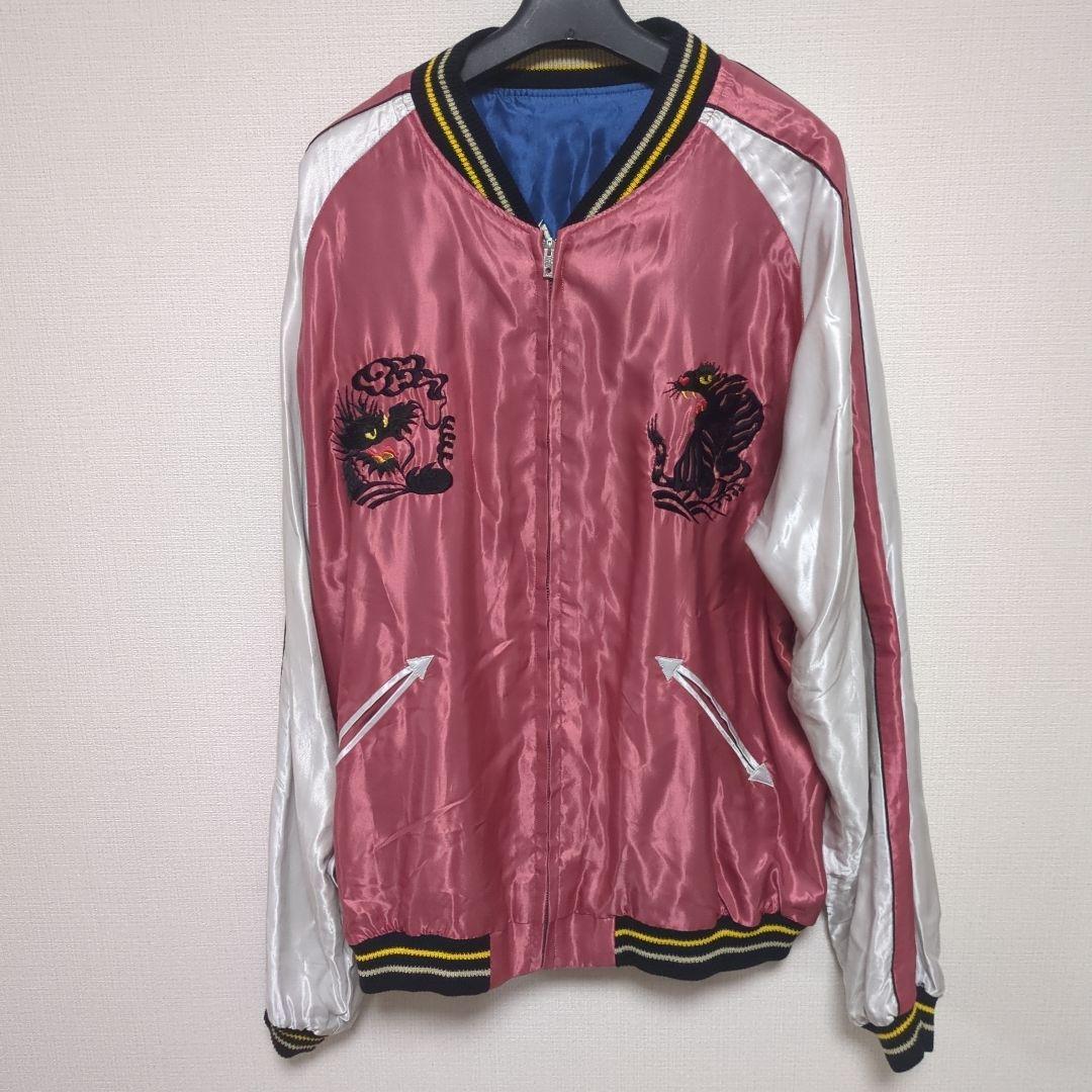 未使用　テーラー東洋 スカジャン TT15542 125 BLU