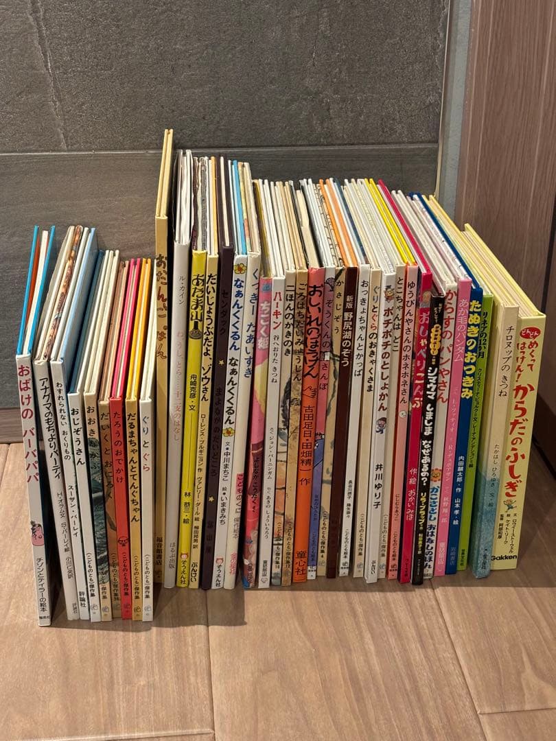 10/10まで！人気60冊まとめ売りぐりとぐら・ピーターラビット福音館