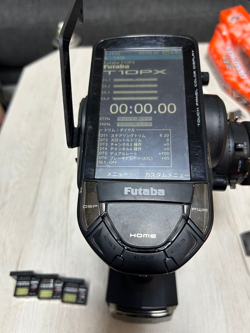Futaba TOPX ラジコン送信機とトリプルレシーバーセット