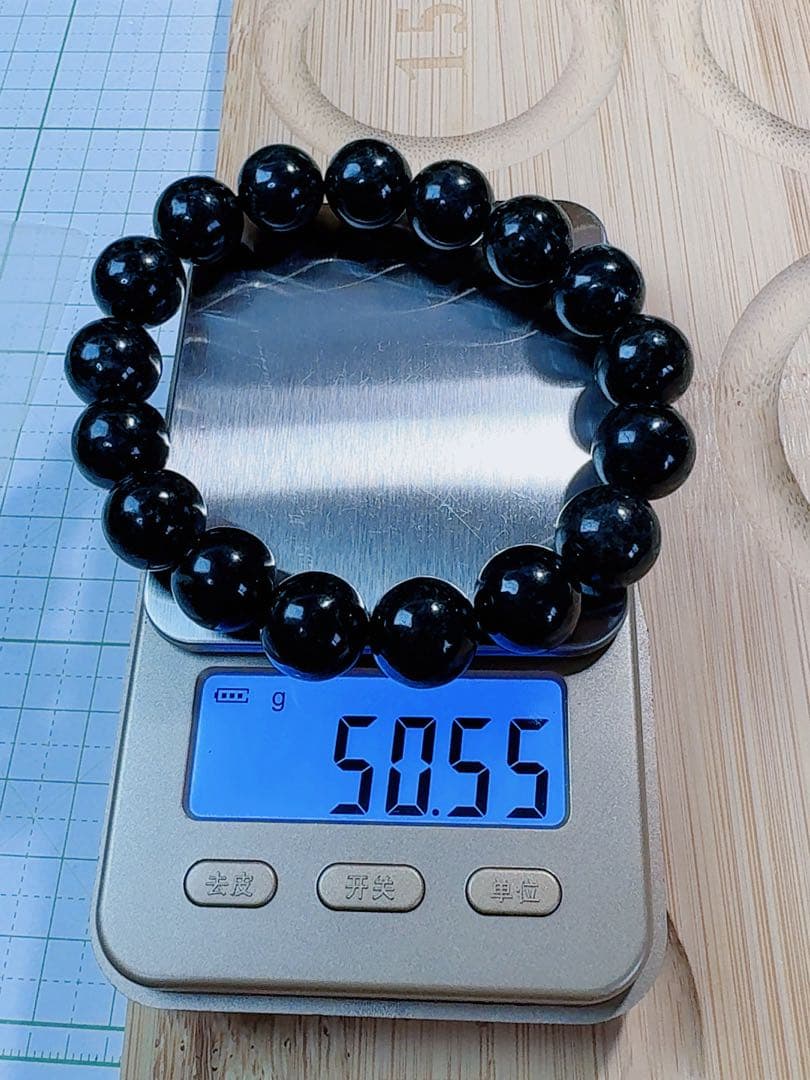 MY CS-0219天然本翡翠《本物保証》墨翠 黒翡翠 ブレスレット17cm