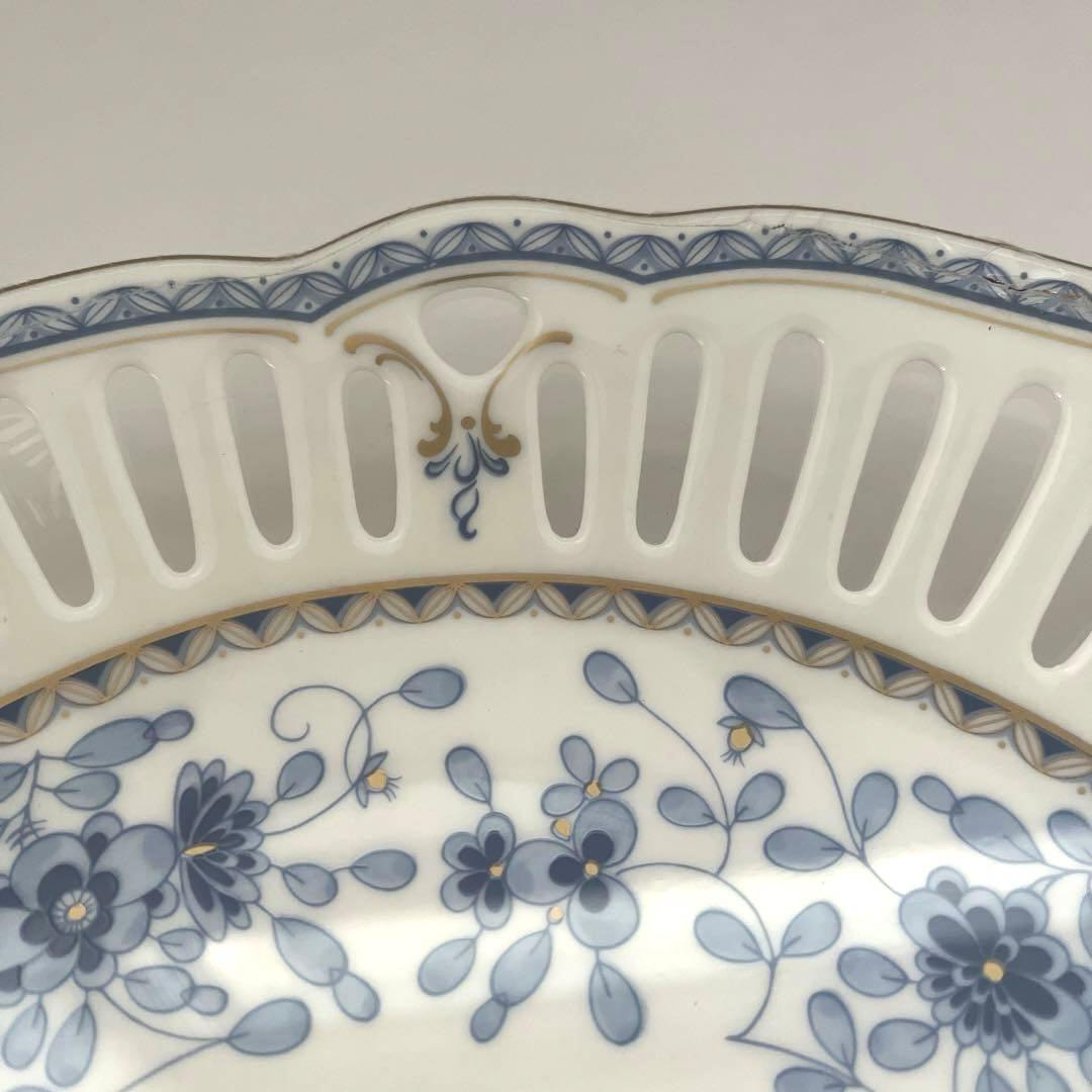 【レア】ナルミ ミラノ メッシュプレート 透かし技法 大皿