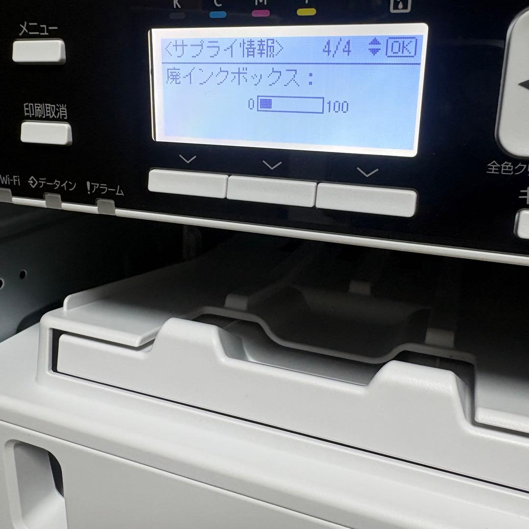 RICOH IPSiO SG3200 リコー カラー ジェルジェット プリンター