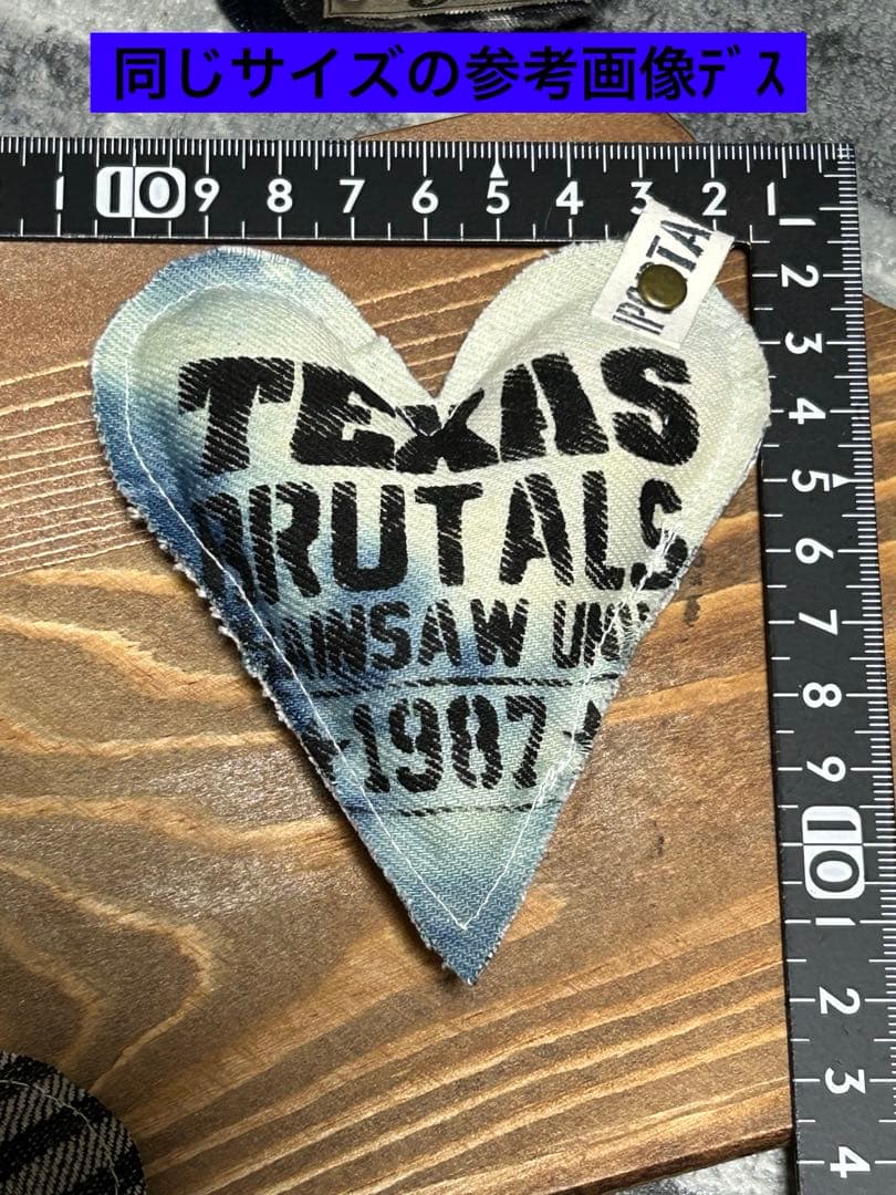 ブリーチデニムぷっくりハートタグ　No.659