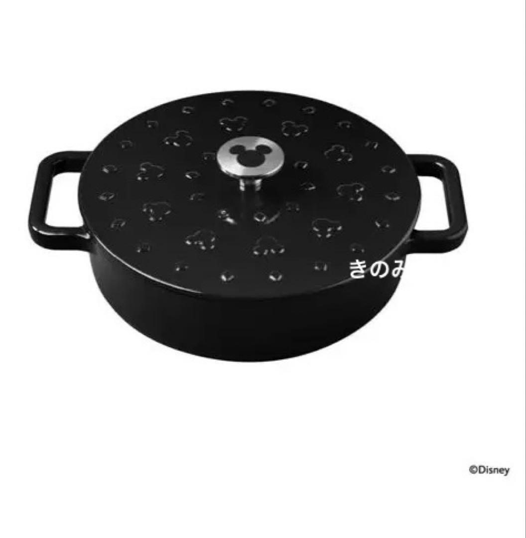 マイヤー　ディズニー　モノクロームコレクション　キャストアイアンキャセロール