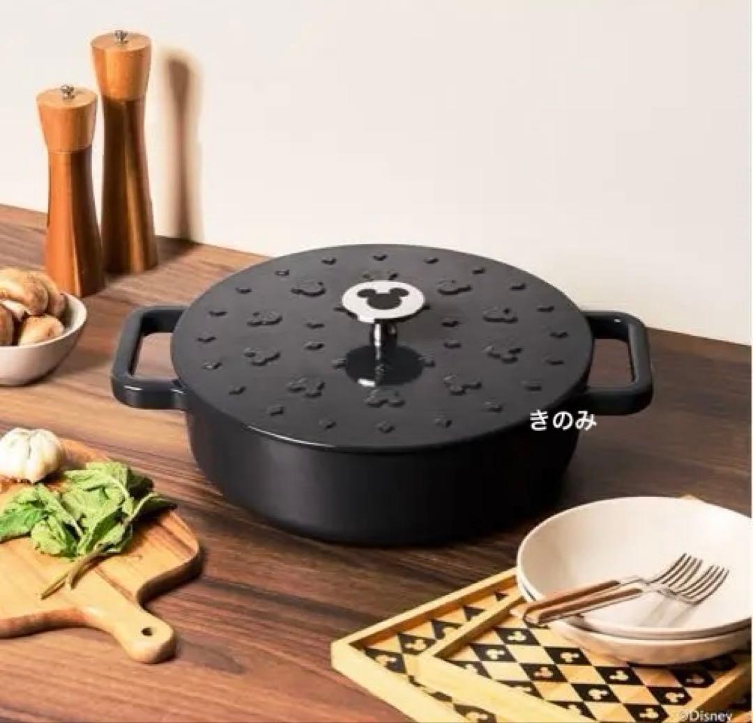 マイヤー　ディズニー　モノクロームコレクション　キャストアイアンキャセロール