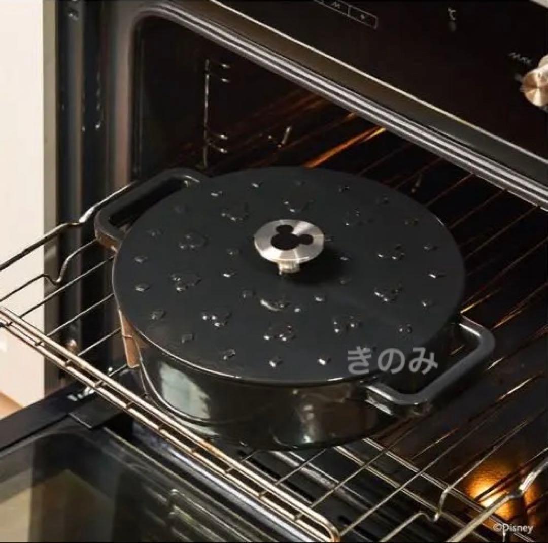 マイヤー　ディズニー　モノクロームコレクション　キャストアイアンキャセロール