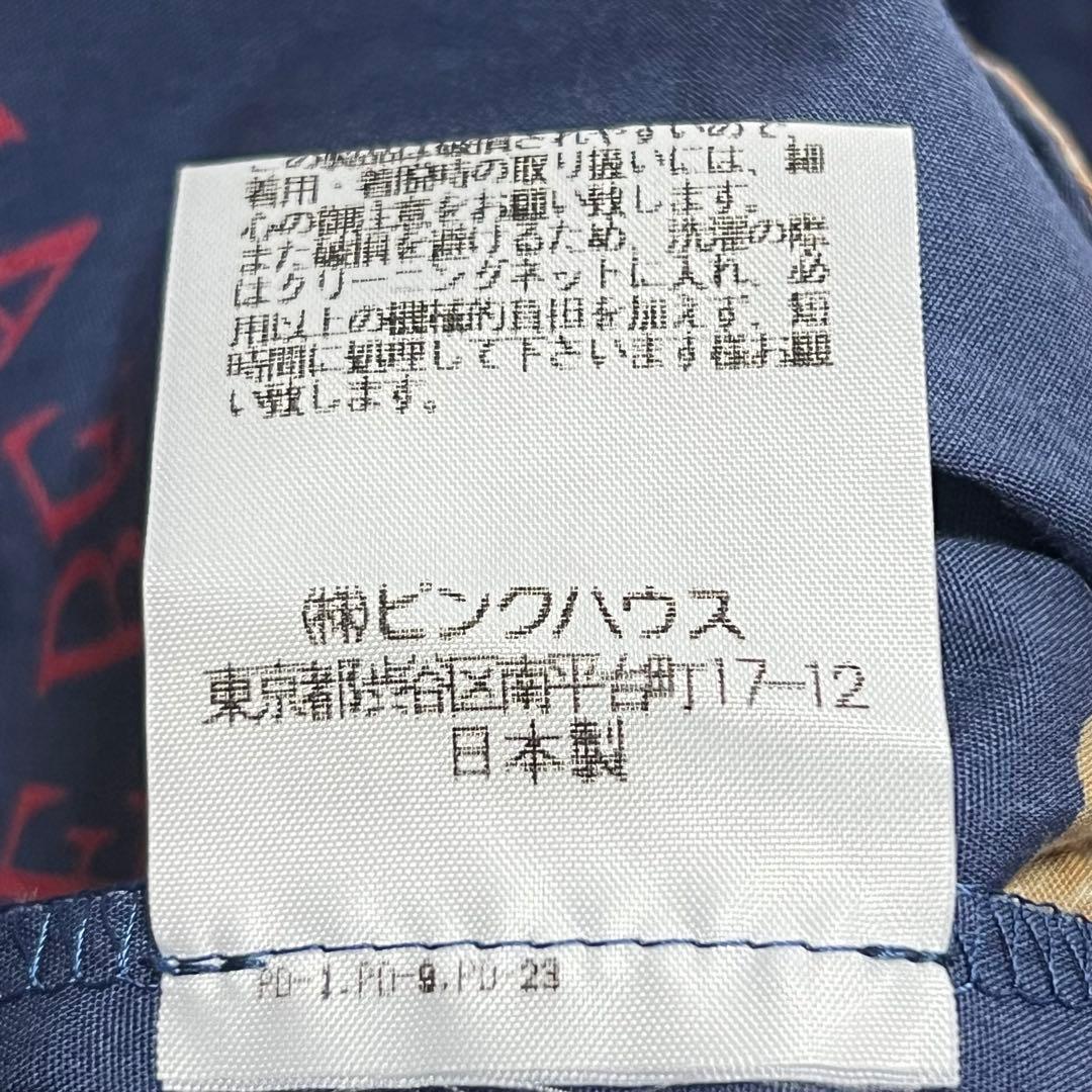 【美品】ピンクハウス　ロングワンピース　セーラーカラー　ベア　ギャザー　青